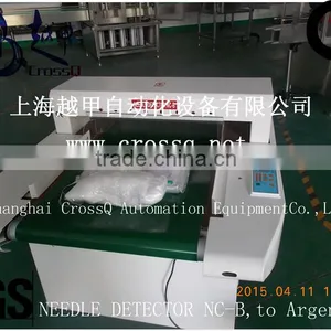 Automatic Conveyor Needle Detector thumbnail-2