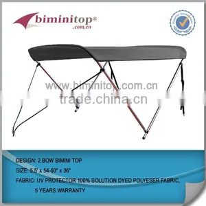 2 Bow Bimini Top Frame for Inflatable Boat All Weather Prorector Waterproof thumbnail-6