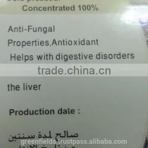 40ml Dark Yellow Cumin Oil thumbnail-3