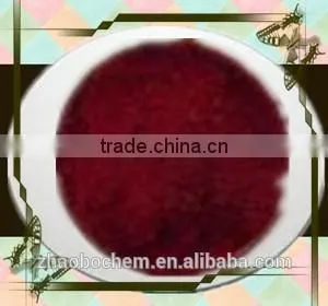 Mordant Red 15 Acid Chrome Pink 3BM Fur and Wool Dye Manufacturer thumbnail-1