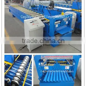 HOT SALE! China Aluminum Fully Automatic Tiles Making Machine thumbnail-1
