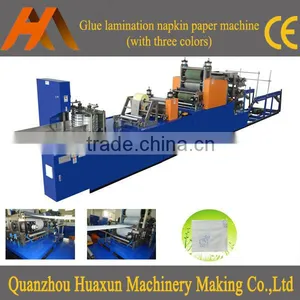 Automatic Embossing Serviette Paper Lamination Folder Tissue Napkin Convert Machine thumbnail-1