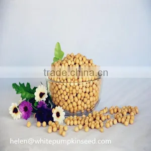 Soya Beans ,non-GMO,good Quality,cheap Price thumbnail-6