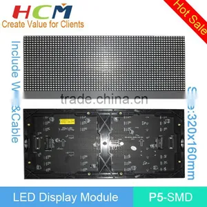New Design LED Display Module P5 mm (320mm x 160mm) thumbnail-1