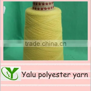 Faint Yellow Spun Yarn thumbnail-1