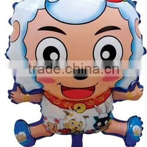 xi Yang Yang Balloon thumbnail-1