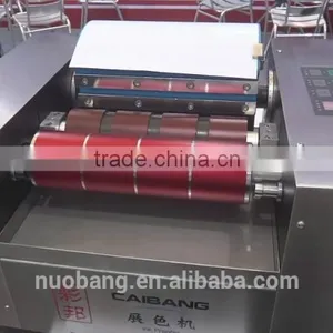 Offset Printing Inks Proofer thumbnail-1