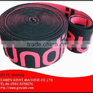 High Tenacity Custom Nylon Polyester Underwear Jacquard Elastic Webbing thumbnail-5