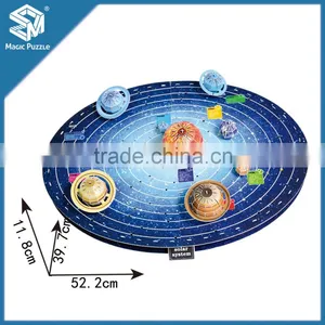 3D Paper Cardboard Jigsaw Puzzle Solar System thumbnail-1