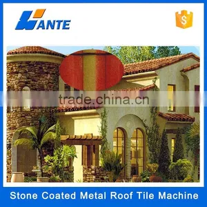 Best Selling 2016 Low Price Natural Colorful Bond Tile Stone Coated Metal Roofing Materials,Roofing thumbnail-6