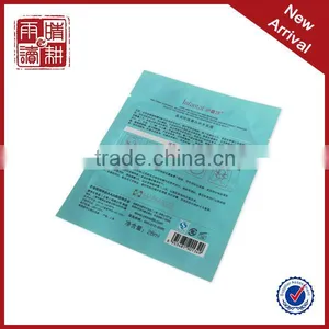China Print Facial Mask Packaging Bag Cosmetic thumbnail-3