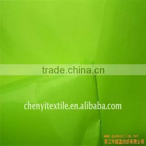 High Quality Oxford Fabric Manufacturers thumbnail-1