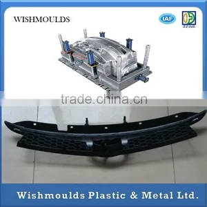 Car Bumper Costomized Designs Moulding Production Manufacturer Plastic Injection Mould thumbnail-1