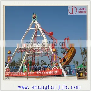 Fairground Amusement Park Pirate Ship 12 Seats /kid's Outdoor Games Pirate Ship Playground thumbnail-6