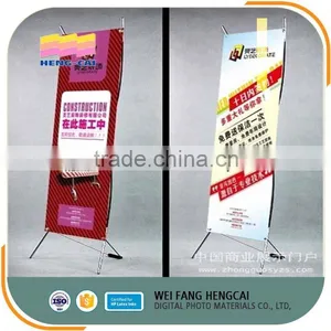 Glossy Surface Pp Film Polypropylene Film For Printing thumbnail-6
