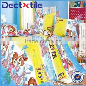 Tidy Bear Print Fabric Bear Print Textile Tidy Print Fabric thumbnail-1