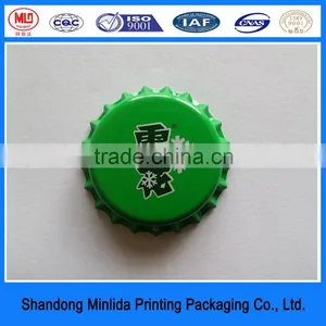Best Quality Food Grade Beer Bottle Printing Metal Beer Cap thumbnail-4