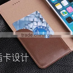 2015 Wholesale Phone Case For Business Men Plain Leather Case For IPhone 6 thumbnail-4