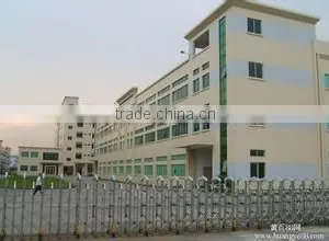 Shenzhen Rhino Import And Export Co., Limited company overview - view 2 thumbnail