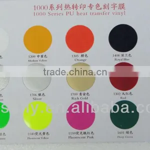 Calss A Flex PU Heat Transfer Vinyl for T-shirt thumbnail-3