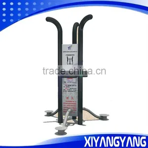 China Outdoor Fitness Equipment for Adults thumbnail-1