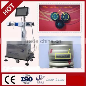 Positive Technical Software Milk Canns Fiber Laser Marking Machine Price thumbnail-1