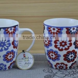 14OZ Pussy Cat Fully Decal Printed Ceramic Cup, Shiny Surface New Bone China Coffee Cup, KL5001-10699 thumbnail-6