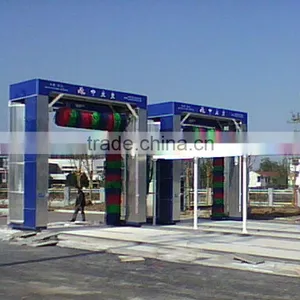 Gantry Bus Washing Machine With CE and ISO9001 thumbnail-2