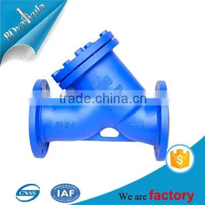 PN16 PN25 DIN Bellows Seal Q235 Globe Valve ( Stop Valve ) thumbnail-6