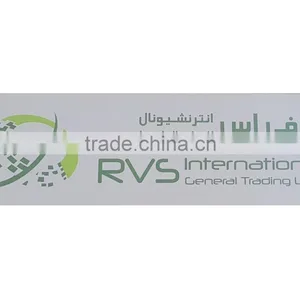 R V S International General Trading Llc company overview - view 2 thumbnail