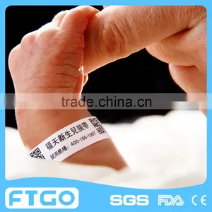 Wholesale Good Quality Hospital Patient id Wristbands thumbnail-2