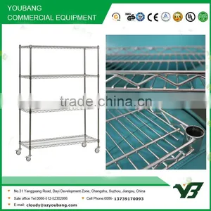 2015 Hot Sell NSF 150KGS 72x24 Inch 5 Layer Chrome Hospital Heavy Duty Wire Shelf With Wheels (YB-WS019) thumbnail-2