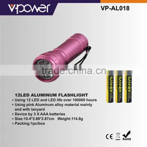 12LED ALUMINUM FLASHLIGHT thumbnail-1