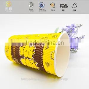 12oz Grade A Best Popular Disposed Ripple Wall Paper Cup for Juice thumbnail-6