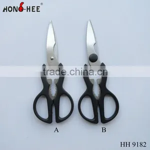 Types Of Kitchen Scissors thumbnail-1