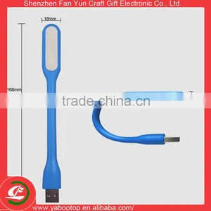 Hot Sale Xiaomi Universal Bendable Portable Mini USB LED Light thumbnail-3
