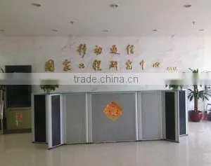 Guangzhou Hongyu Science&Technology Co., Ltd. company overview - view 1 thumbnail
