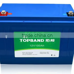 Car Battery (LiFePO4) 12V 100Ah thumbnail-1