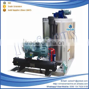 Used Commercial Automatic Energy Saving Flake Ice Making Machine thumbnail-2