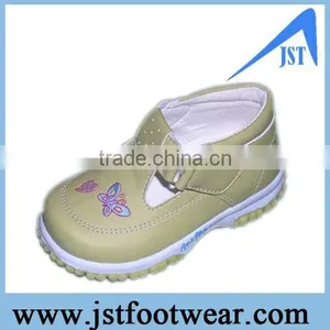 Children Shoes thumbnail-1