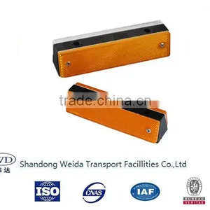 Highway Road Reminder Rectangular Reflector thumbnail-1