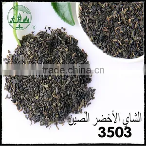 2015 Fashion Excellent Material Suppliers Gunpowder 3503 thumbnail-1