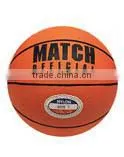 Basket Ball SG - 0319 thumbnail-1