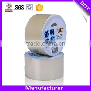Waterproof Breathable Tape thumbnail-1