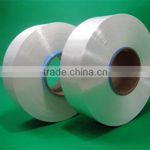 100% Polyester Textured Knitting Yarn / Polyester Fdy Yarn / Cross Antibacterial Yarn thumbnail-1