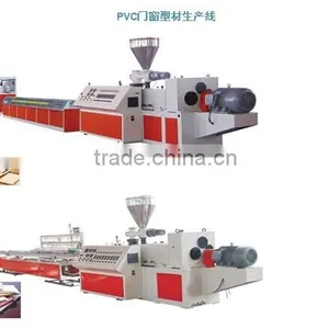 Pipe Extrusion Line,pvc Pipe Extrusion Line,plastic Pipe Extrusion Machine thumbnail-1