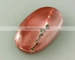 Beautiful Rare Mokaite Loose Stone thumbnail-1
