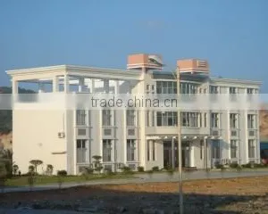 Fuqing Xingang Seafood Co., Ltd. company overview - view 3 thumbnail