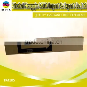 TK4105 Compatible Toner Cartridge For Kyocera TASKalfa 1800 1801 thumbnail-1