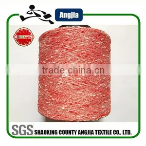 100% Polyester Space Dyed Knot Yarn thumbnail-4